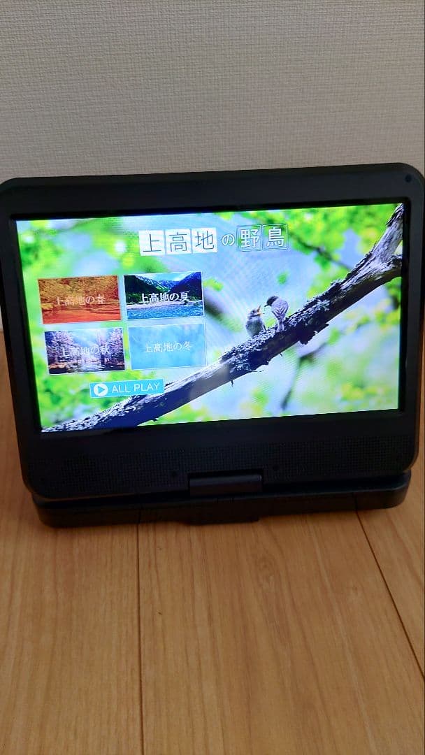 ま*こ様 ポータブルブルーレイプレーヤー 10インチ HDMI