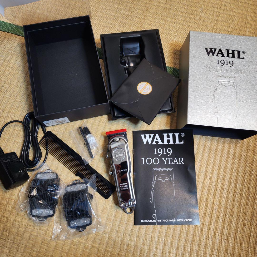 wahl コードレスバリカン フェードカット 1919 シルバー