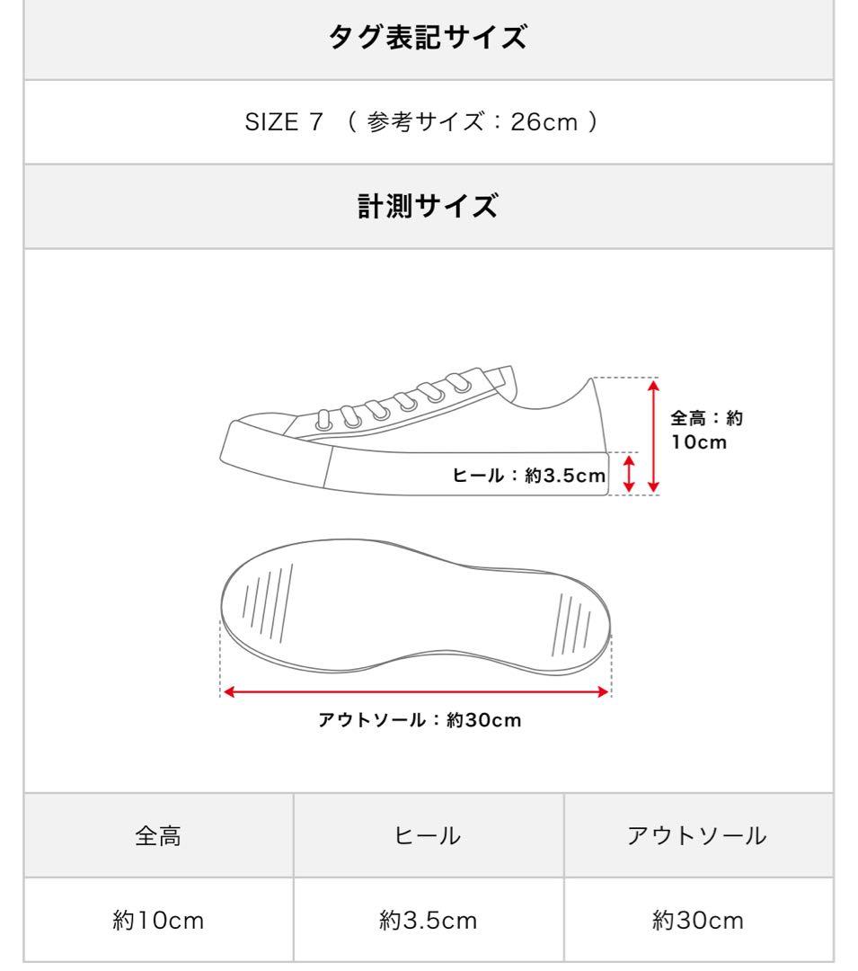 エンポリオ アルマーニ（Emporio Armani）スウェードダービーシューズ