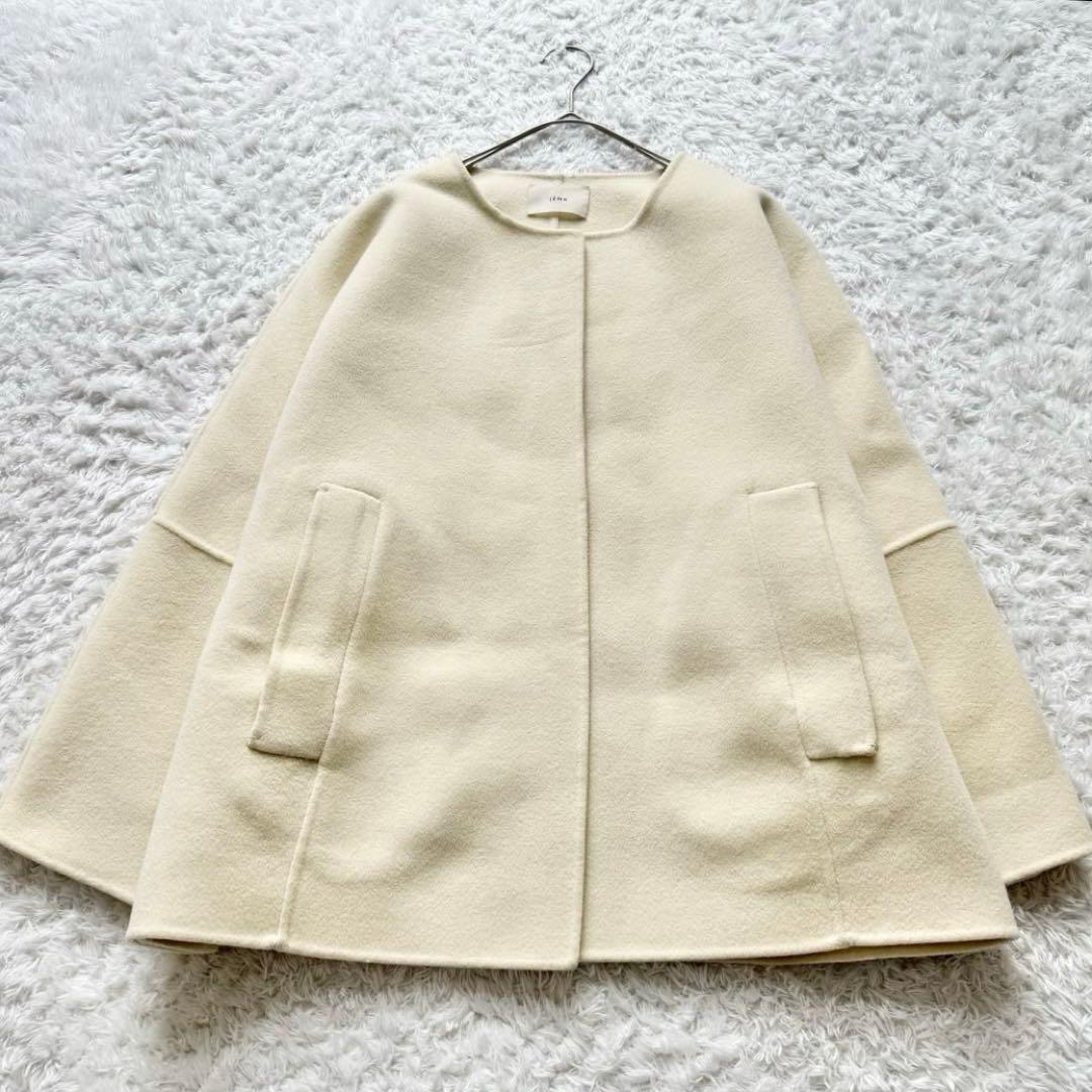 IENA 21AW SUPER160 ダブルフェイスショートコート 38