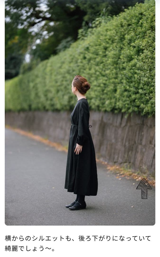 Ecru et pousse × Gauze# フォーマルワンピース