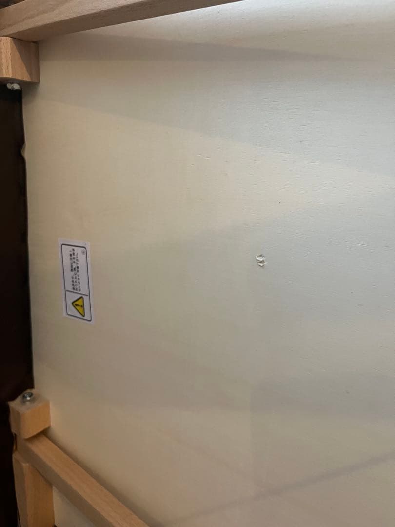 【美品】折りたたみ施術ベッド （キャリーバッグ付）（ダークブラウン）