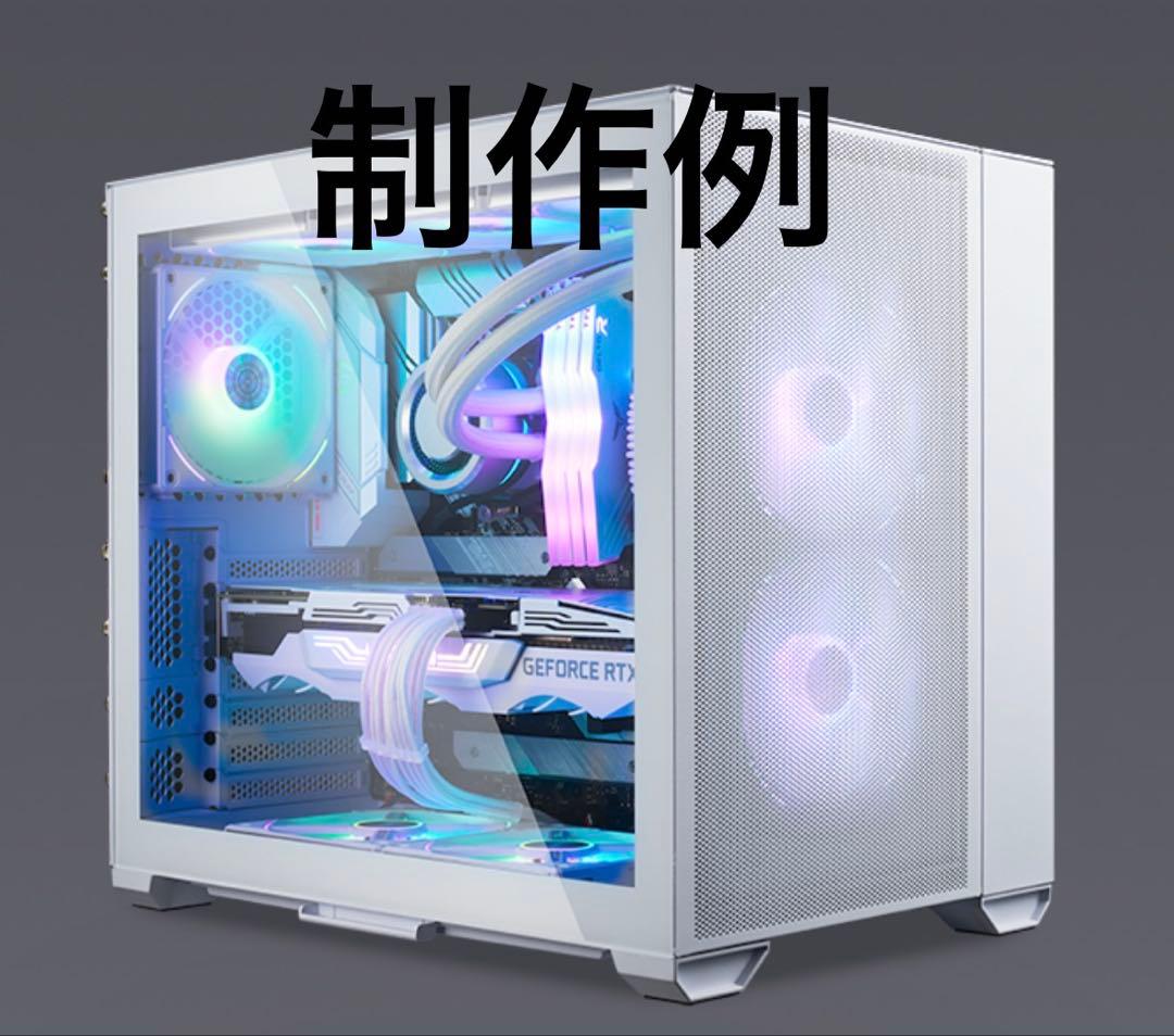 ★人気のホワイト　リアンリ 3面メッシュ 011AIR MINI ATX電源搭載