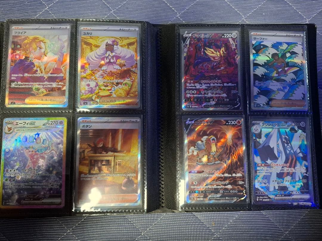 ポケモンカード纏め売り