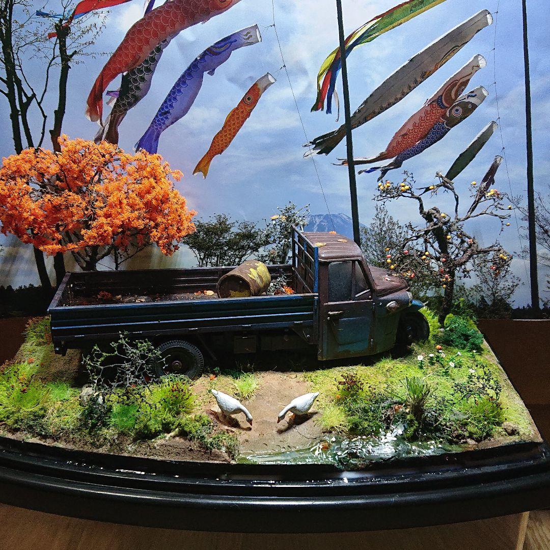 ジオラマ風景〈１/３２〉