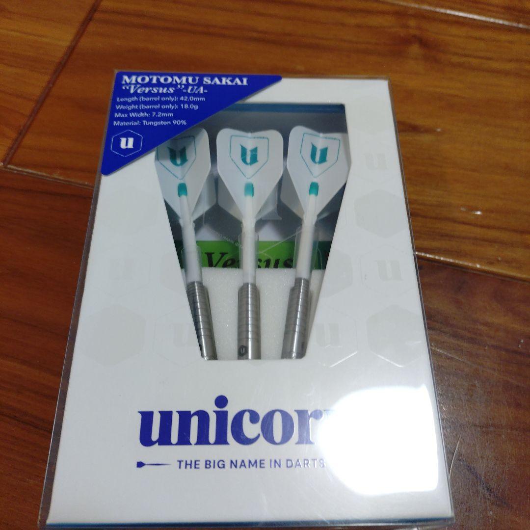 T*E様 Unicorn Versus ダーツ セット　新品未使用　未試投