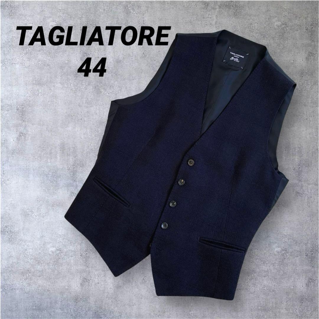 【極美品】TAGLIATORE タリアトーレ ジレ ベスト 44 ネイビー