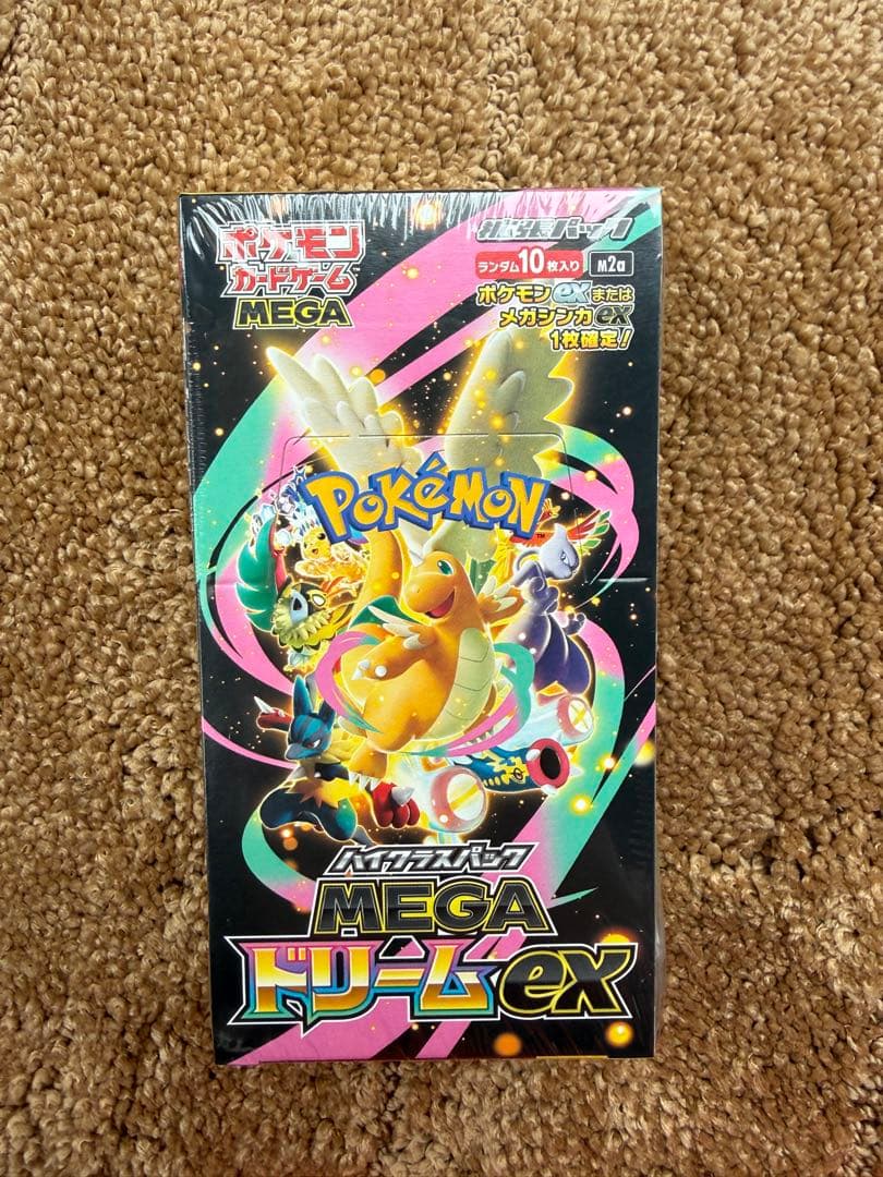 ポケモンカード★ハイクラスパックMEGAドリームex 未開封シュリンク付