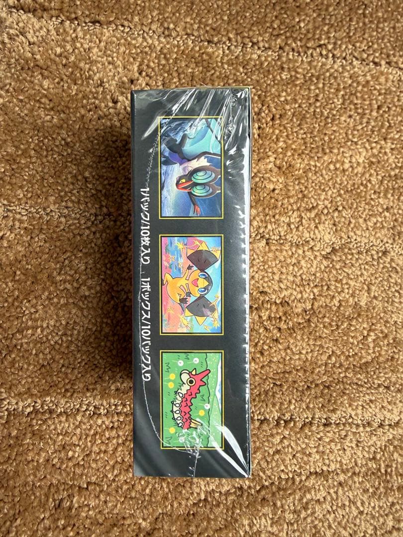 ポケモンカード★ハイクラスパックMEGAドリームex 未開封シュリンク付