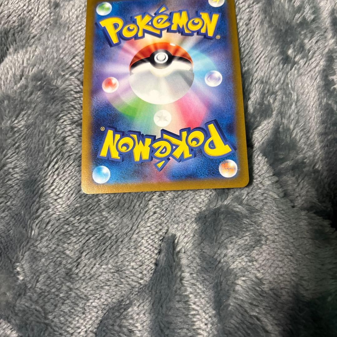 イーブイヒーローズ エーフィV SR