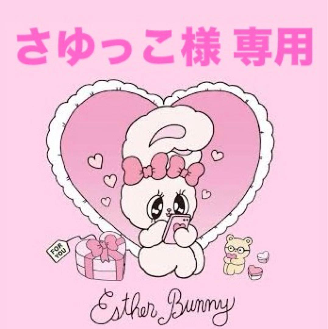 100サイズおまとめ☆さゆっこページです✨️