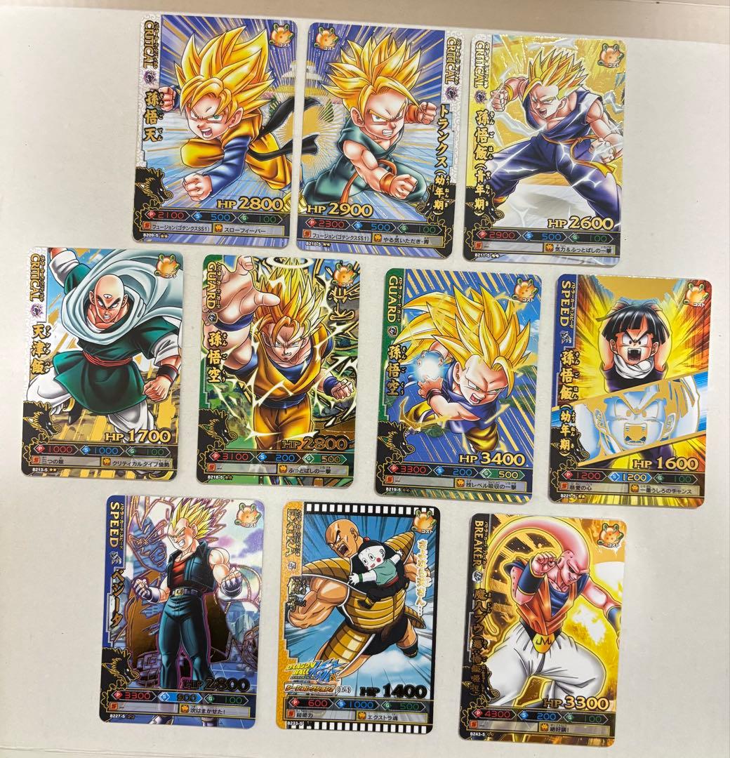 ドラゴンボールバトラーズ[第五弾]コンプリート品