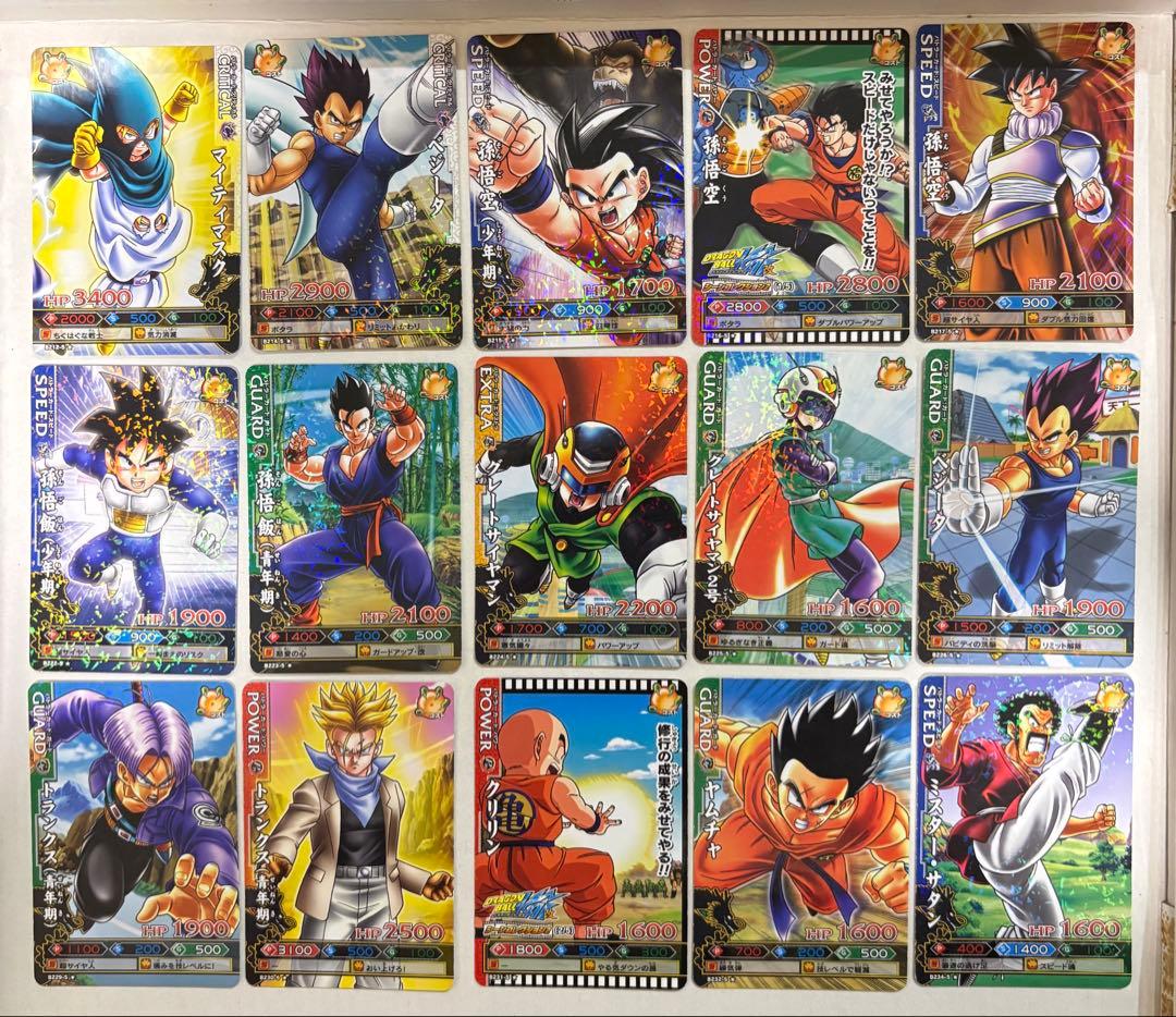 ドラゴンボールバトラーズ[第五弾]コンプリート品