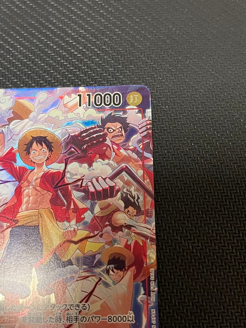 【美品】モンキー・D・ルフィ：ONE PIECE DAY’24 来場者特典