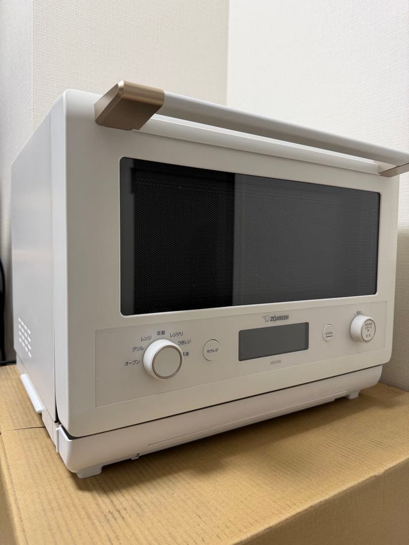 ZOJIRUSHI ES-GT26 2023年製
