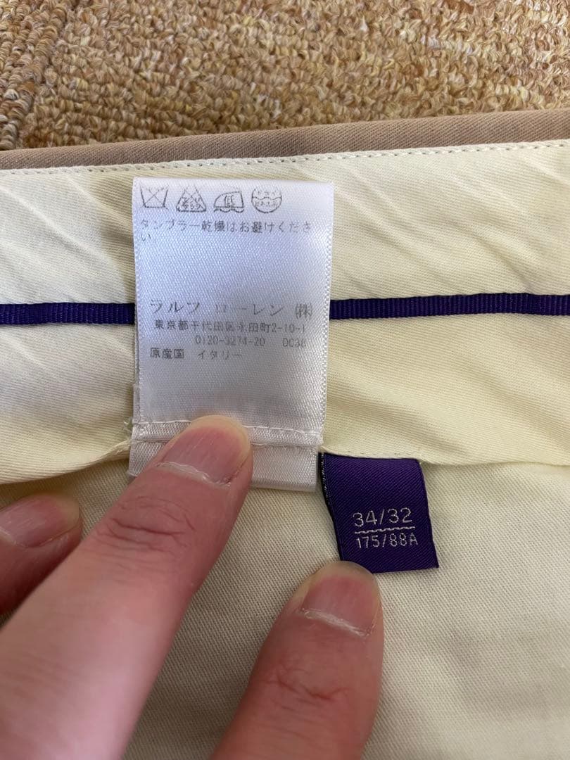 週末限定価格Ralph Lauren パープルレーベルチノパンスラックス