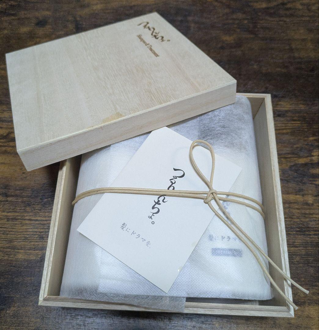 【na】つるりんちょ。シャンプー&トリートメントセット