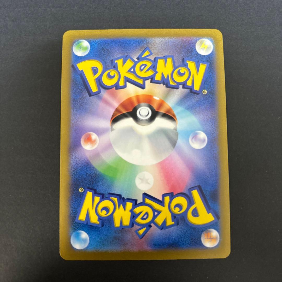 ポケモンカード　オリジンパルキアVstar UR