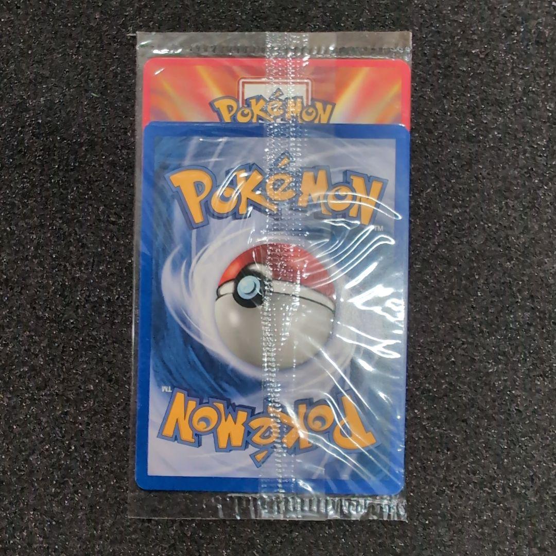 や*い様 【超希少】Pokémon Lucky Stadium #41 New