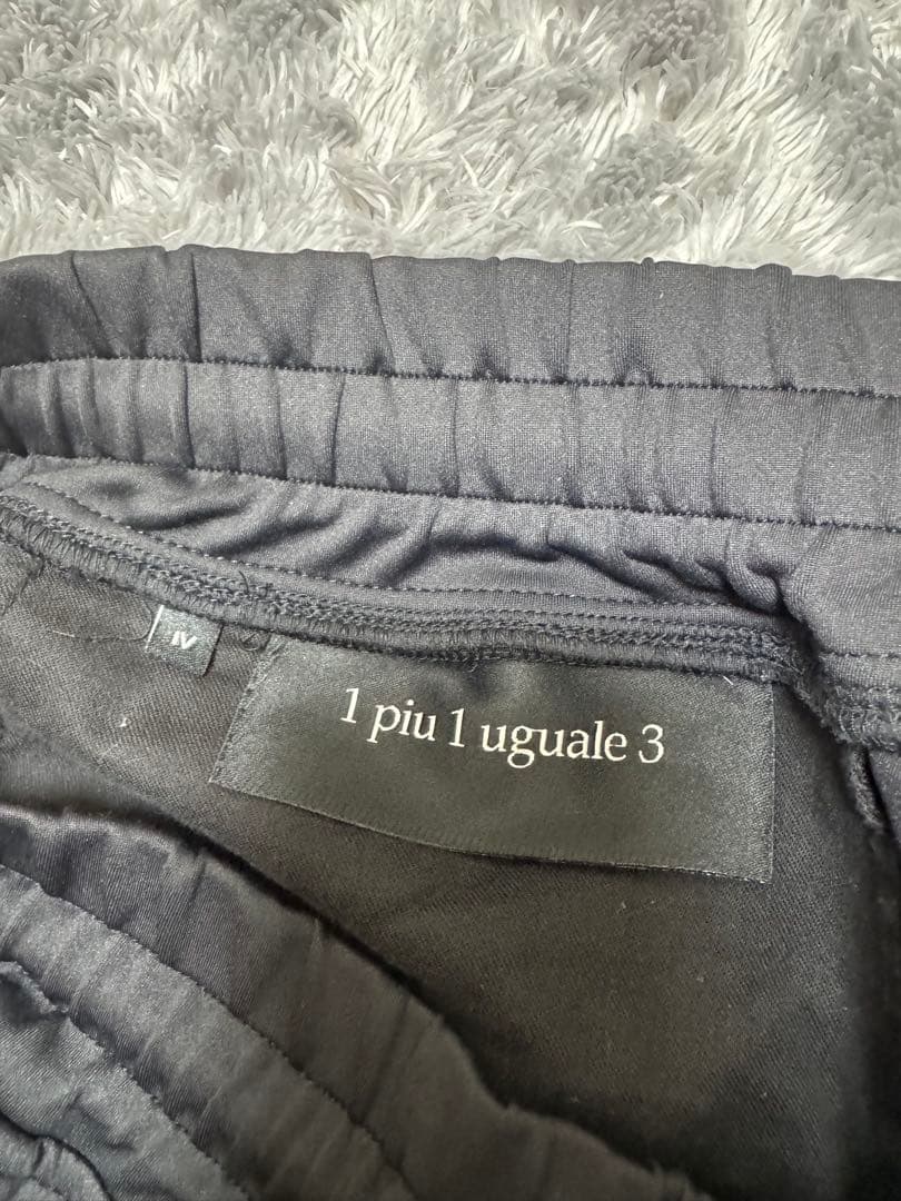 1PIU1UGUALE3 セットアップ