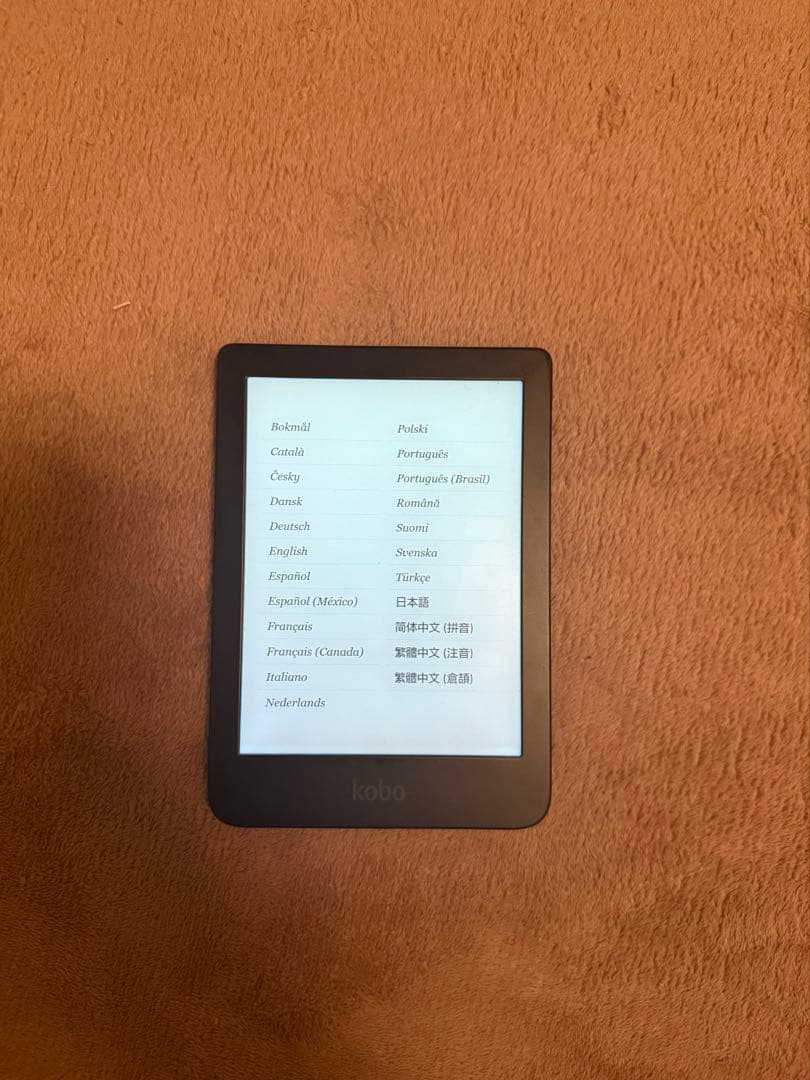 Kobo Clara HD （Micro USB) 電子書籍リーダー 本体