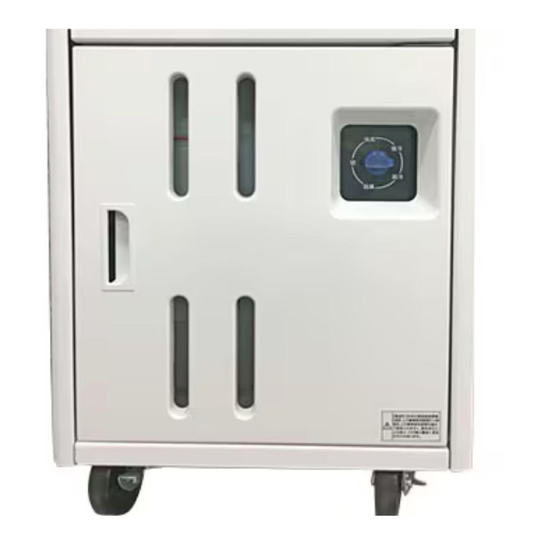 スポットクーラー 新品未開封品 モノタロウ