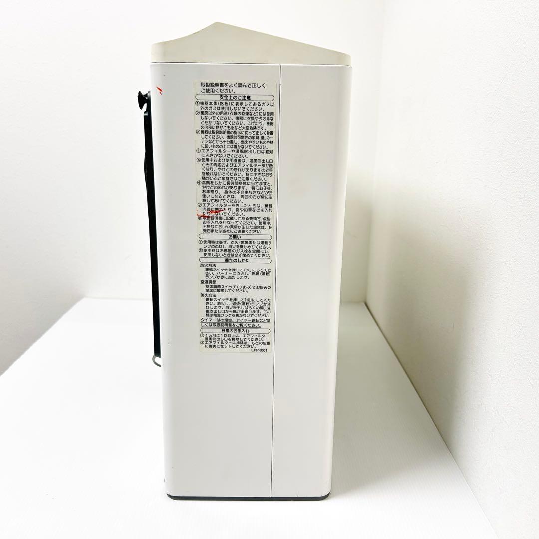 ノーリツ JIA認証 都市ガス用ガスファンヒーター GFH-5802S ホワイト