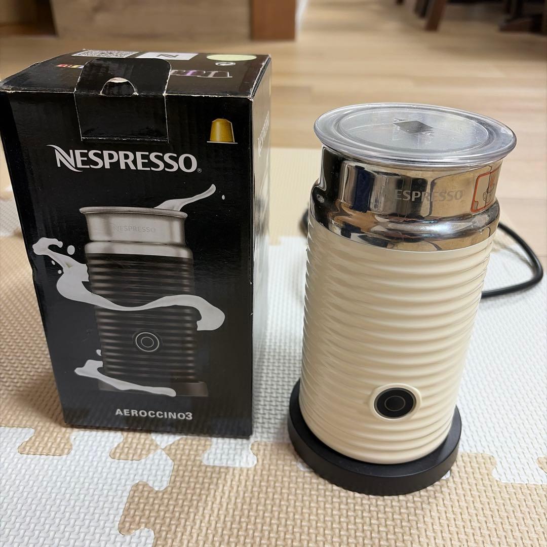 Nespressoピクシー　4点セット