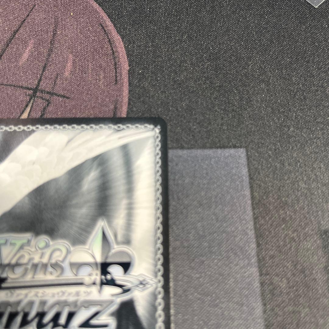 ヴァイス　ラッキーアクシデント SP 青文字 サイン サマポケ　新裁断