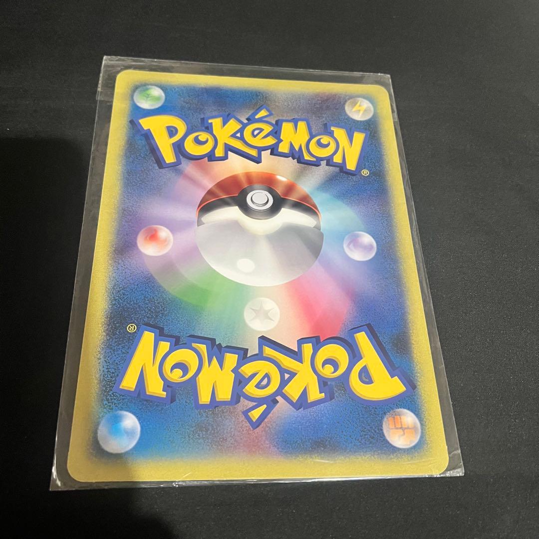 ◆【状態良好】外袋未開封　ポケモンカード ジャンボカード　ダーク・ルギア