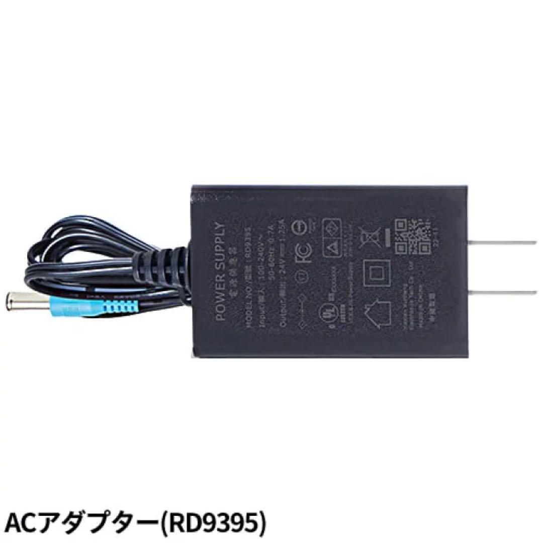 Q*y様 新品　ファンセット(フラットタイプ)+24Vバッテリーセット 2025