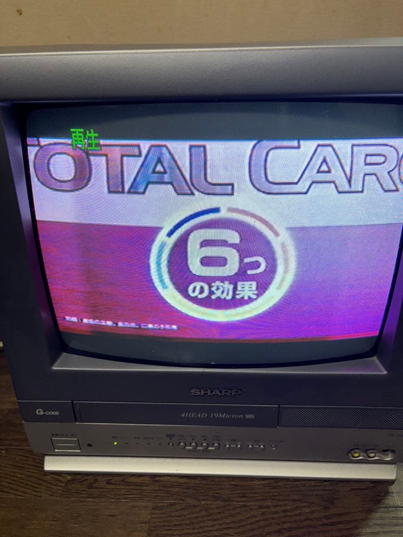 レトロ テレビデオ VT-14GH10 SHARP 動作品