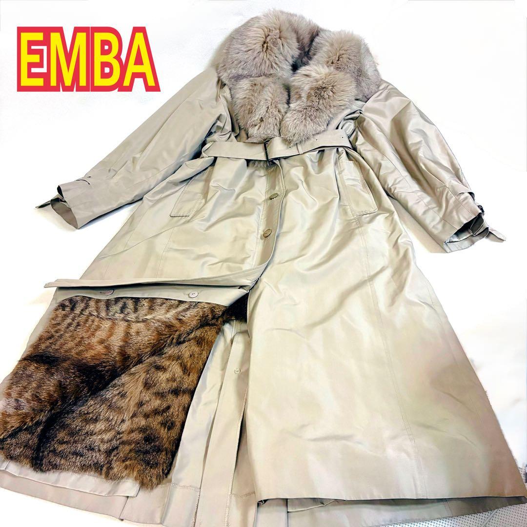 イタリア製 EMBA 絹 シルク ロングコートフォックスファー ファーライナー