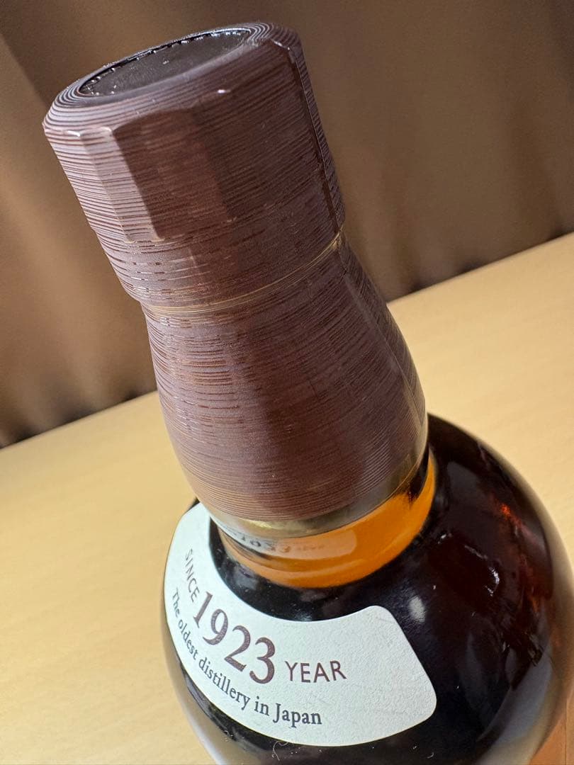 響ジャパニーズハーモニー& シングルモルト山崎 2本セット