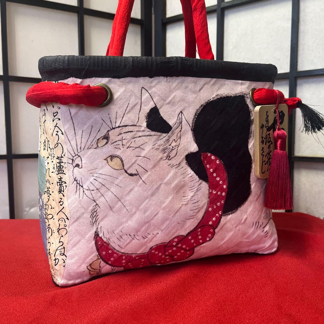 鼠よけの猫 歌川国芳 浮世絵 一閑張り バッグ かごバッグ ハンドバッグ 猫