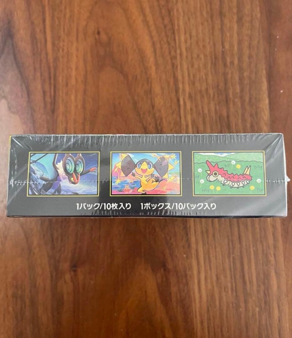 ポケモンカード MEGAドリームex BOX 新品未開封シュリンク付き