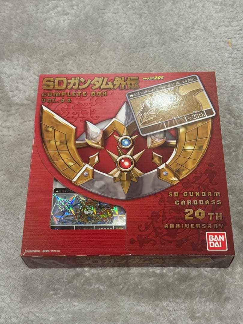 SDガンダム外伝 COMPLETE BOX VOL.04
