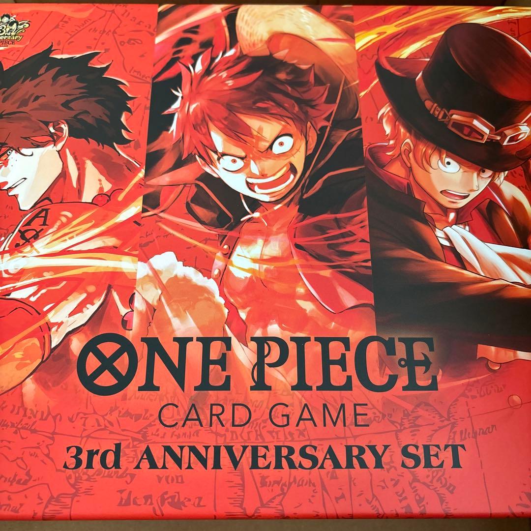 ワンピース カード 3rd anniversary set ルフィ サボ エース