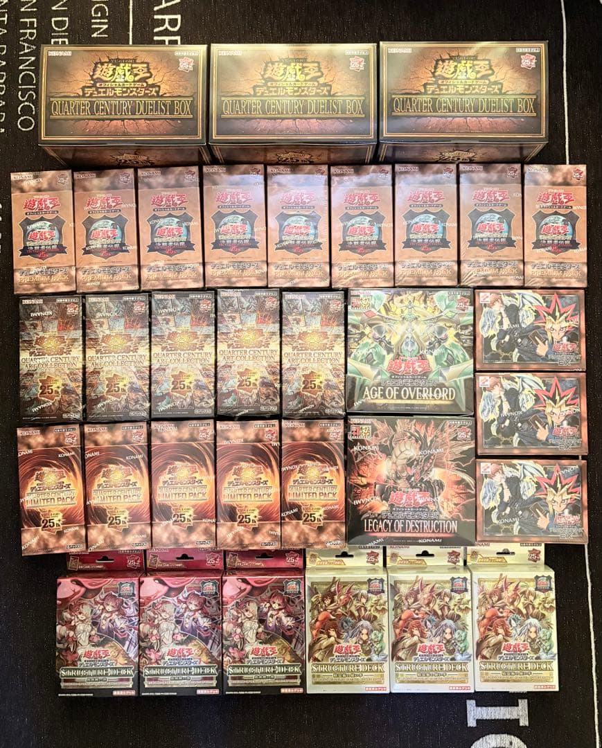 遊戯王OCG 未開封BOXまとめ売り