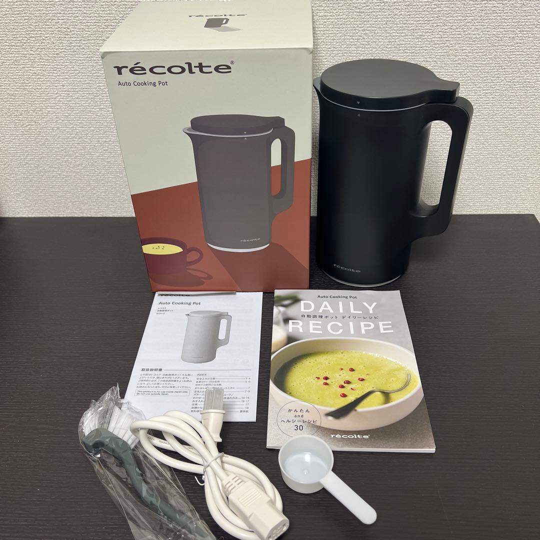 レコルト recolte 自動調理ポット　RSY-2 （BK）