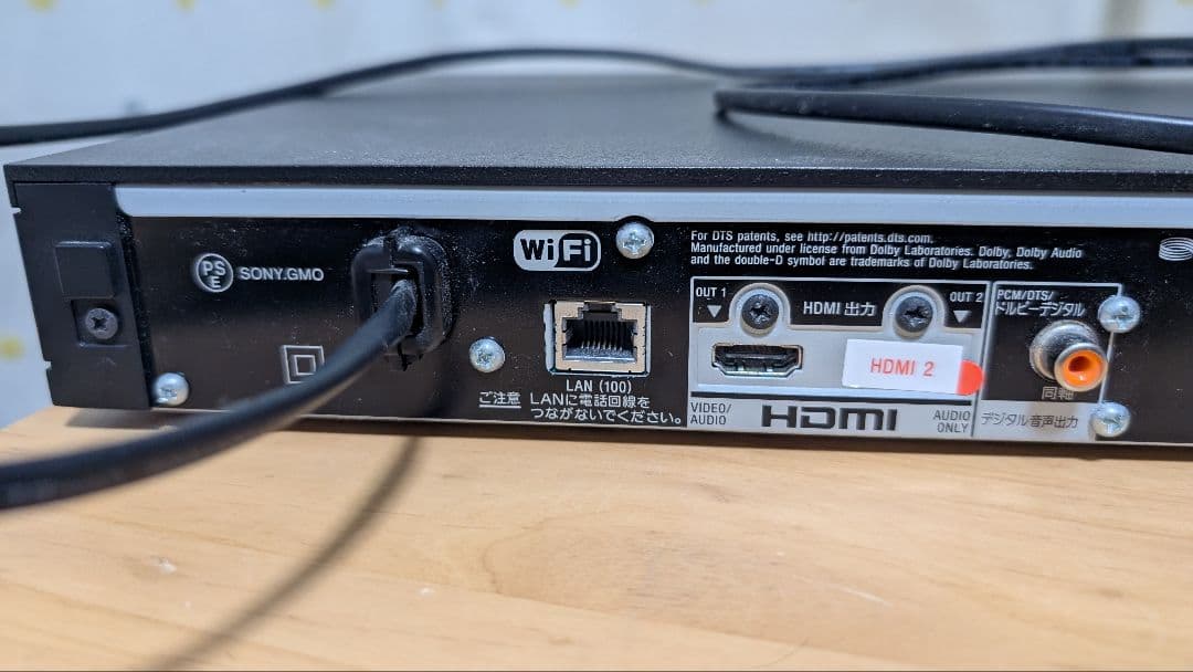 SONY UBP-X800　Blu-rayプレイヤー