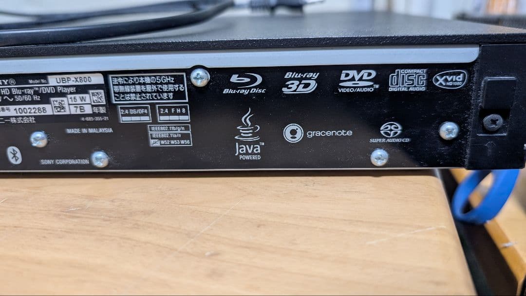 SONY UBP-X800　Blu-rayプレイヤー