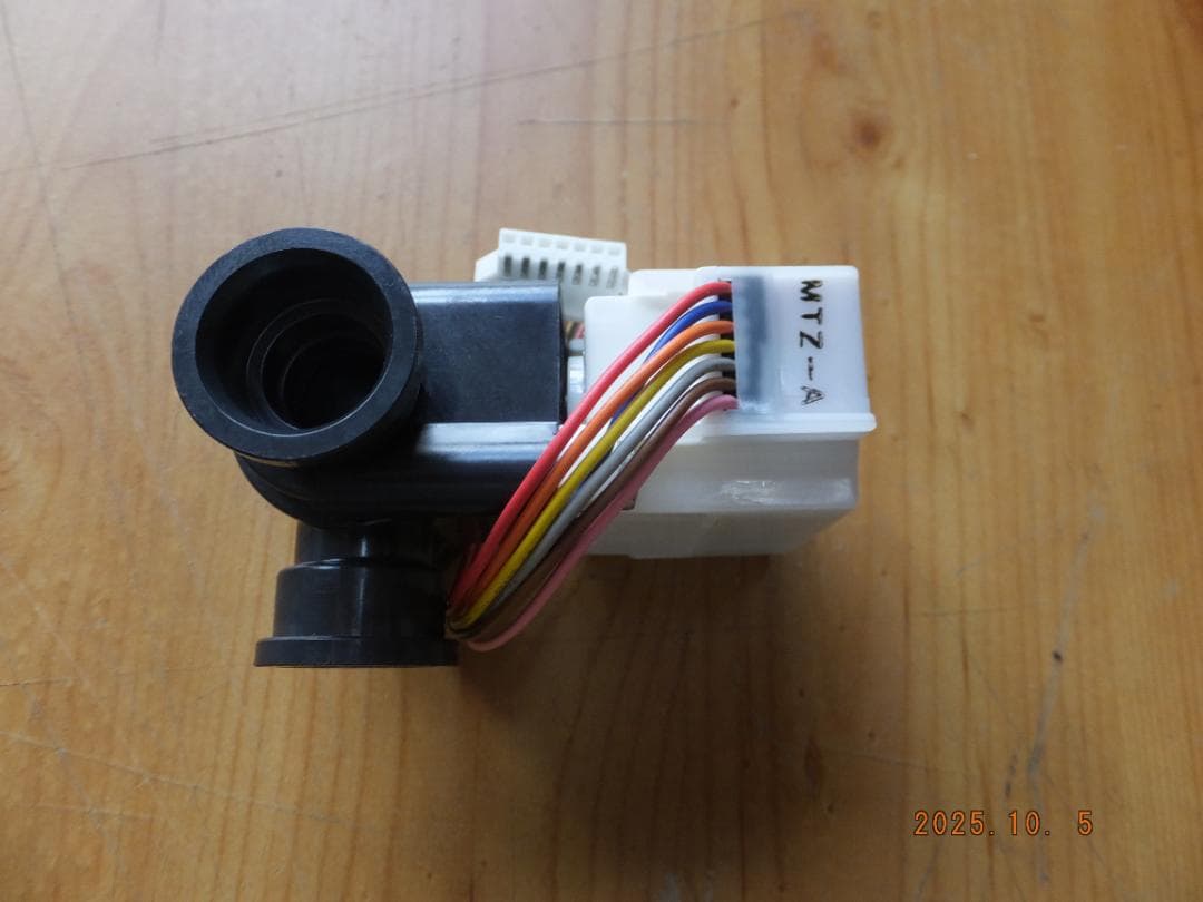 panasonic エコキュート　三方弁