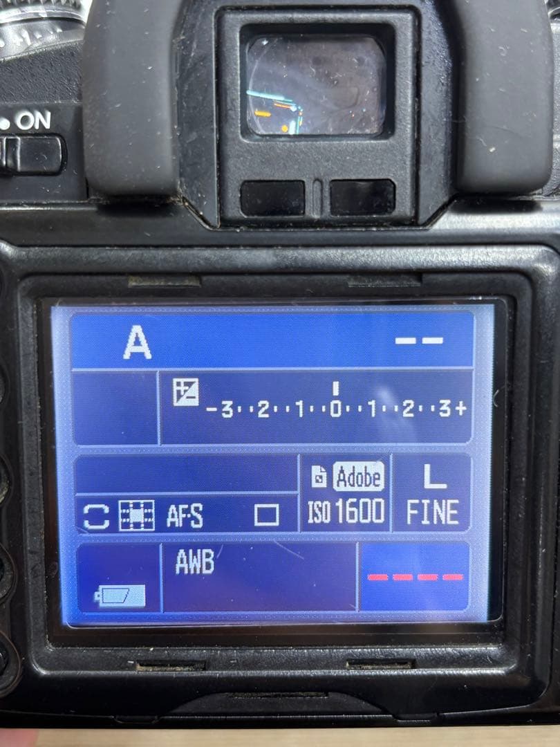 MINOLTA ミノルタ　α−7 DIGITAL　訳あり‼️ 充電器付き