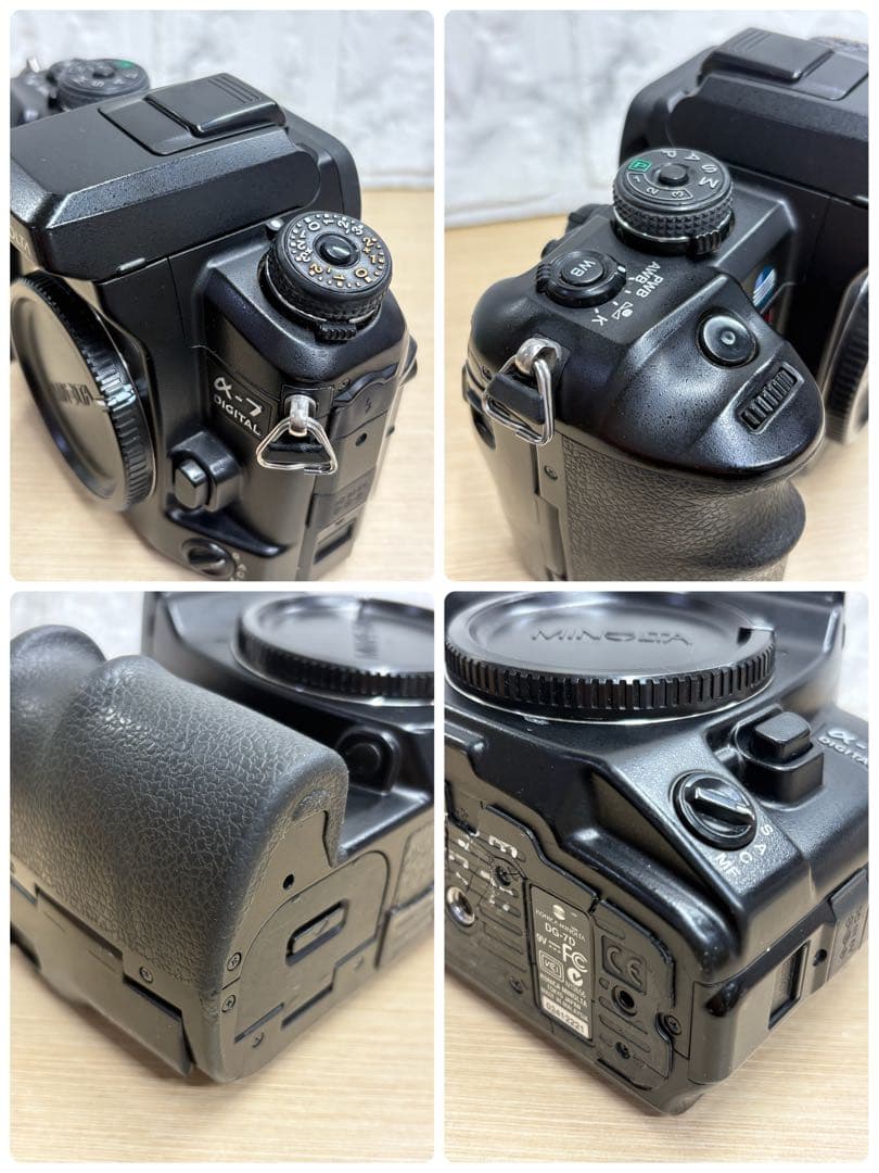 MINOLTA ミノルタ　α−7 DIGITAL　訳あり‼️ 充電器付き