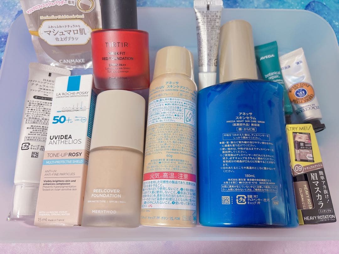 お化粧品まとめ売り✩.*˚約70点以上あります!!写真必見っ!!