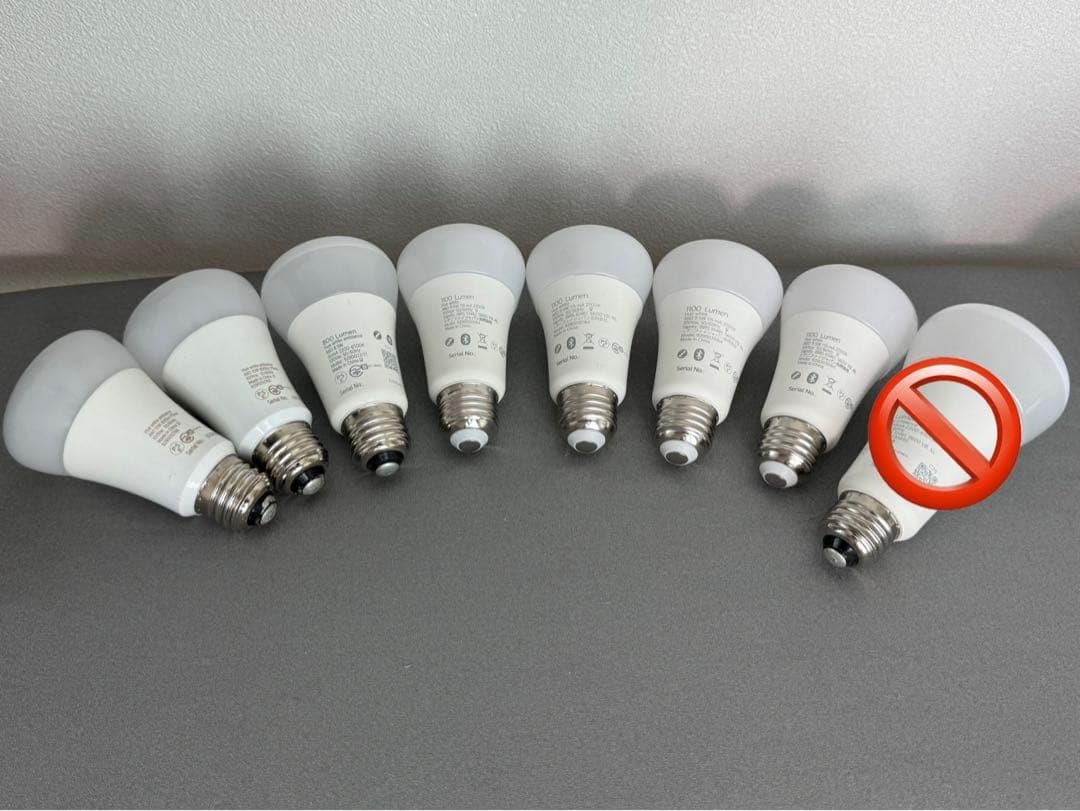 philips hue スマートライト　電球