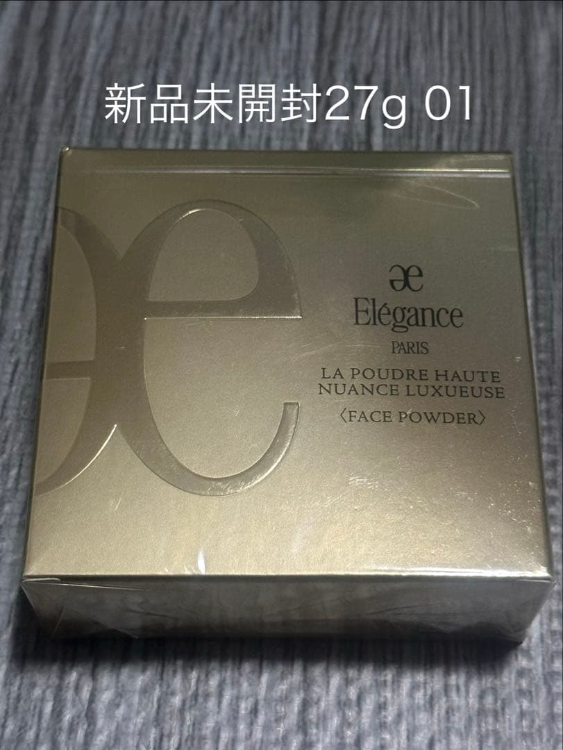エレガンス　ラ　プードル　オートニュアンス　リクスィーズ 27g 01