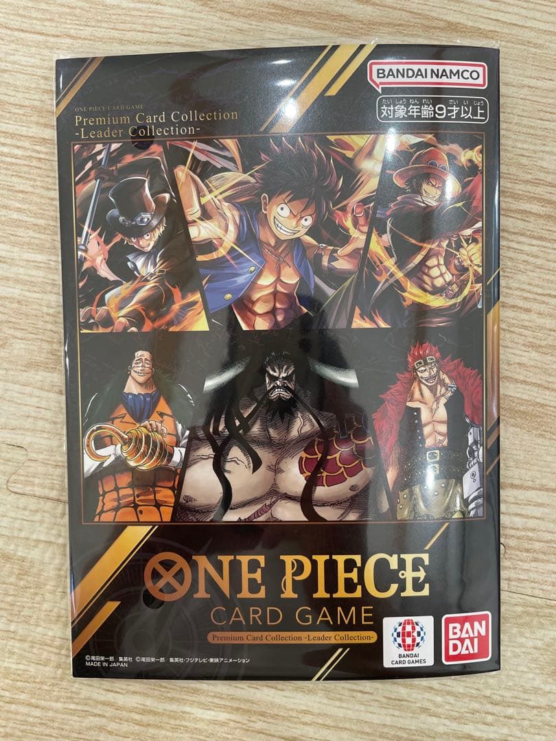ワンピース　プレミアムカードコレクション　リーダーコレクション