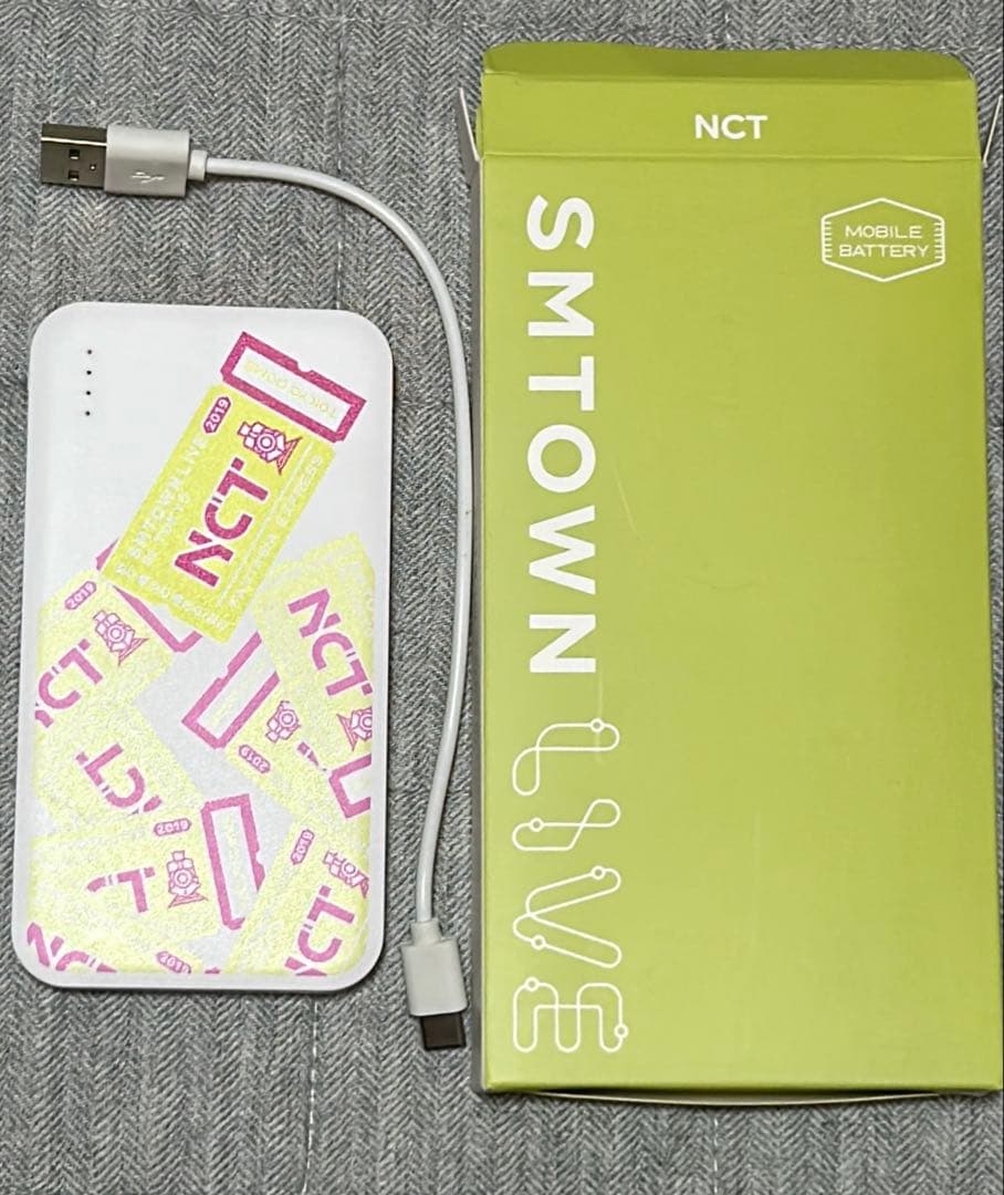 SMTOWN NCT NCT127 モバイルバッテリー 充電器 公式グッズ